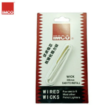 Aiku IMCO lighter accessories high quality cotton core with piercing pin 1 lighter universal cotton core