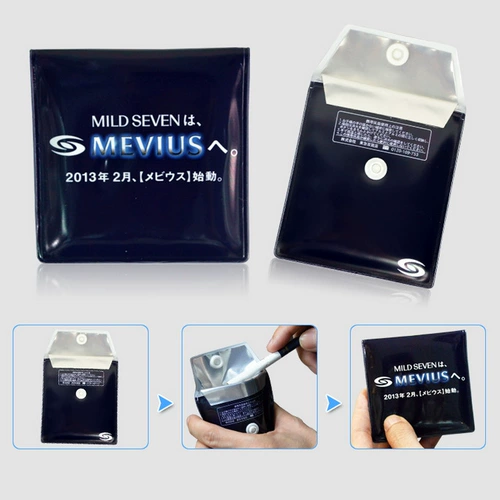 Креативная модная японская портативная маленькая пепельница подходит для мужчин и женщин, сумка-органайзер