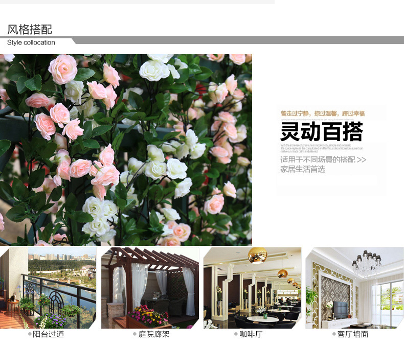 Mô phỏng hoa hồng giả hoa mây trang trí điều hòa không khí bao gồm treo tường treo cây nho quanh co cây nho - Hoa nhân tạo / Cây / Trái cây cây giả treo tường