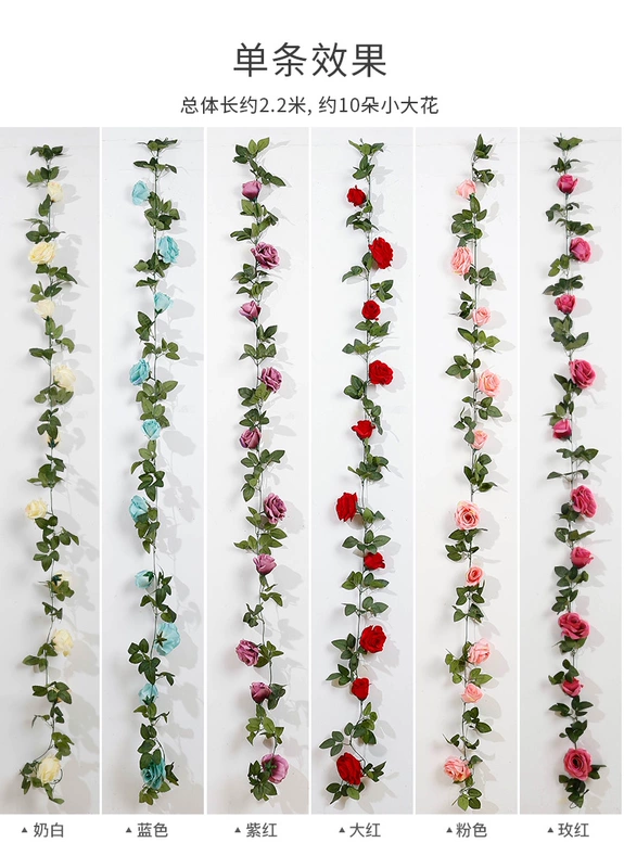 Mô phỏng Hoa hồng Hoa Mây Trang trí Treo Vòng hoa Hoa giả Vine Trong nhà Hoa nhựa Điều hòa nhiệt độ Nhà máy Chặn ống - Hoa nhân tạo / Cây / Trái cây lá cây giả