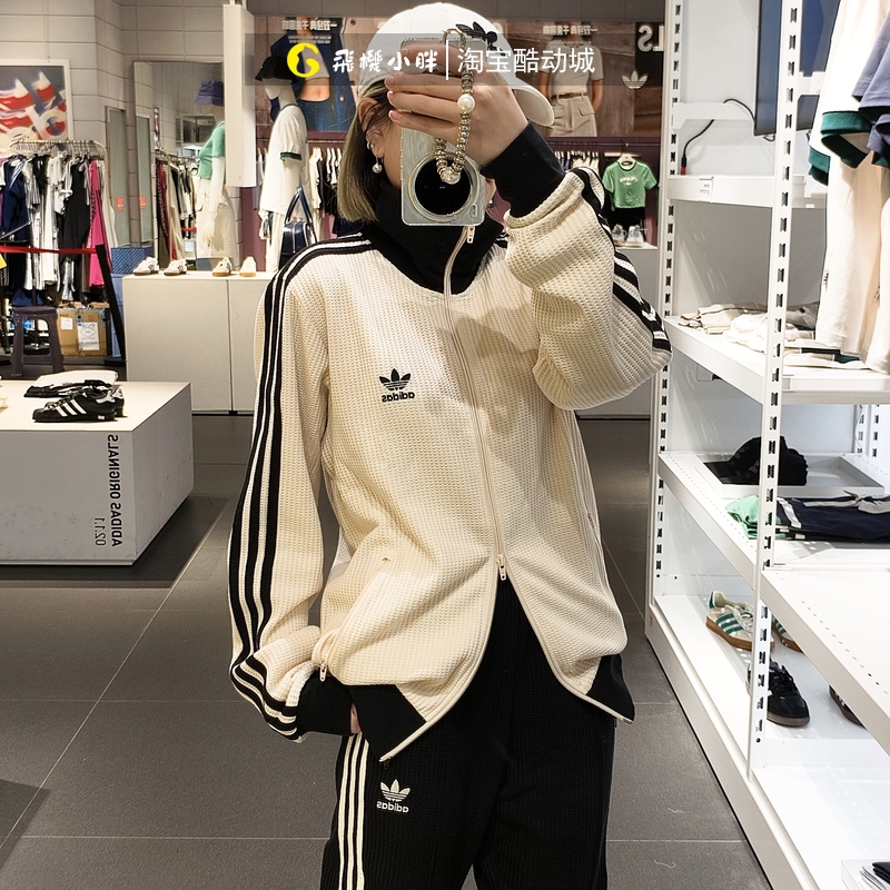 Adidas Adidas Trefoil Men's Jacket Stand Collar Casual Breathable Sports Jacket Top Jw0109