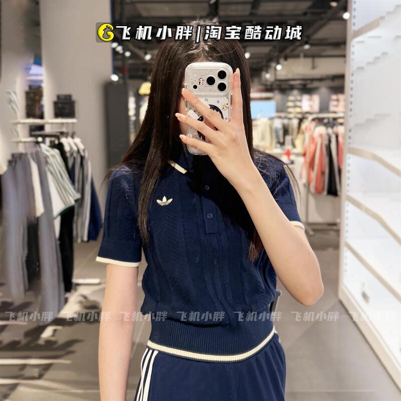 Adidas Adidas Trefoil Women's Knitted Sports Short-Sleeve Polo Shirt Kr7059 Kt1862 Adidas Adidas Trefoil Women's Knitted Sports Short-Sleeve Polo Shirt Kr7059 Kt1862