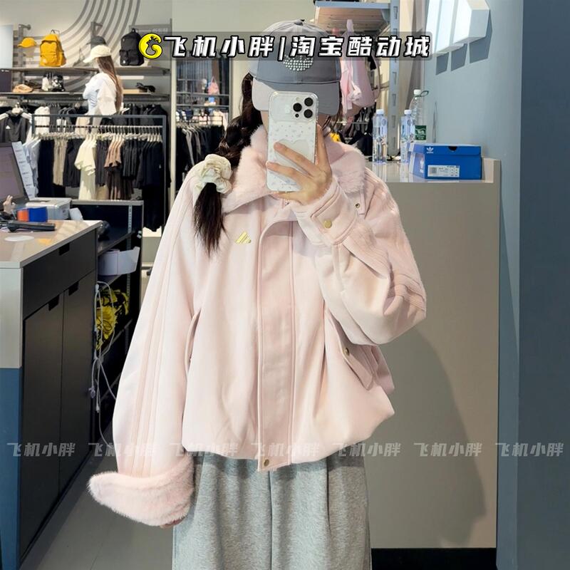 Adidas Trefoil Women's Loose Casual High Collar Warm Fleece Jacket Lg3252 Lg7678 Adidas Trefoil Women's Loose Casual High Collar Warm Fleece Jacket Lg3252 Lg7678