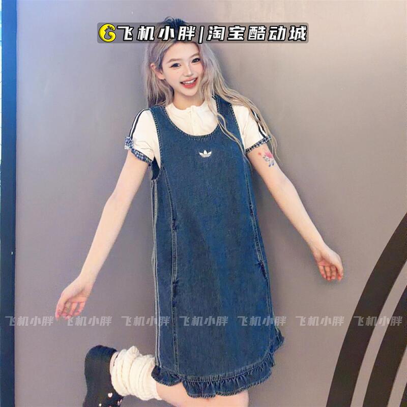 Adidas Trefoil Disney Cheshire Cat Collaboration Sports Casual Denim Sleeveless Dress Ky8323