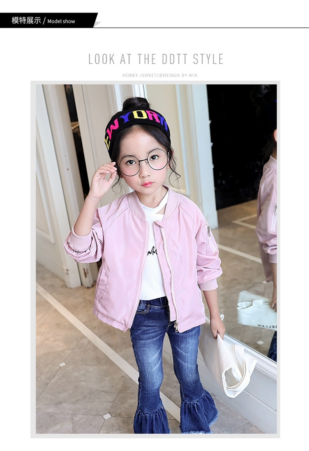 Áo khoác bé gái xuân hè 2018 phiên bản Hàn Quốc mới của quần áo trẻ em nước ngoài Áo khoác mùa thu áo khoác bé gái trong triều lớn áo phao cho bé gái
