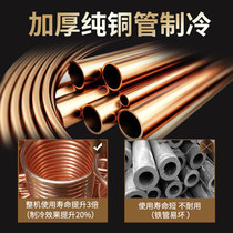 Stainless Steel Wind Curtain Cabinet Hemp Hot display cabinet Ice cabinet Fruit Refreshing Spray Strings of Vegetable Hotpot Refrigerated Cabinet