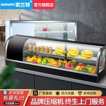 Sushi Cabinet 1 2 m Display Case Cooked Food Dessert West Point Fruit Milk Tea Cake Cabinet Refrigerated Cabinet Table Fresh Cabinet