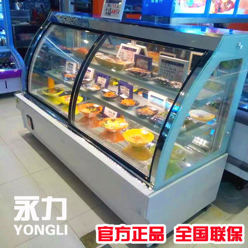 Cake cabinet display cabinet refrigerator front door insulation heating cabinet freezer cooked food West Point fresh-keeping cabinet 0 9 meters 1 2