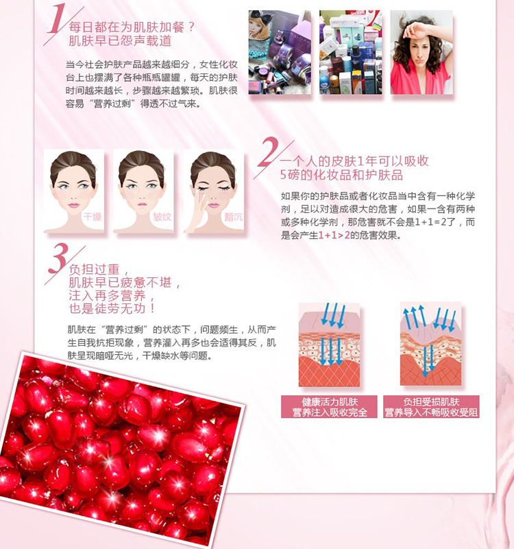 Han Shuo Tẩy tế bào chết Gel tẩy tế bào chết Đàn ông và phụ nữ Mụn đầu đen nhẹ nhàng và không kích thích làm sáng da tẩy da chết cho da khô