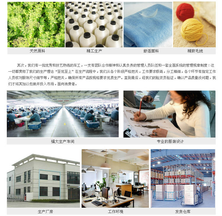 Pantalon pyjama jeunesse - Ref 719065 Image 29