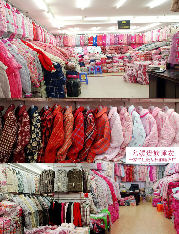 Pantalon pyjama jeunesse - Ref 719065 Image 31