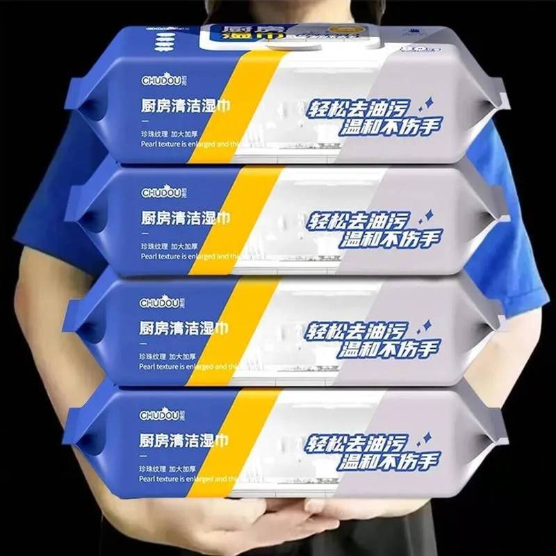 Kitchen Paper Towels Hanging Pull-Out Type Oil-Absorbing and Water-Absorbing Paper Kitchen-Specific Paper Towels for Removing Oil Food Oil-Wiping Paper Towels
