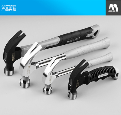 horn hammer woodworking hammer household iron hammer electrician hammer pure steel small nail hammer multifunction iron hammer tool