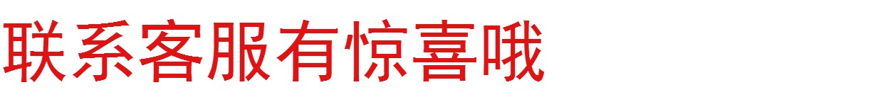 máy cắt cỏ cầm tay Công cụ Fukuoka Nhật Bản hợp kim S2 thép cứng lưỡi hàng loạt kết hợp điện hàng loạt đầu vòi phun miệng tuốc nơ vít điện từ máy khắc laser fiber