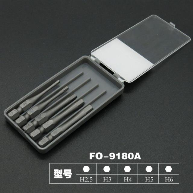 Công cụ Fukuoka Nhật Bản hợp kim S2 thép cứng lưỡi hàng loạt kết hợp điện hàng loạt đầu vòi phun miệng tuốc nơ vít điện từ máy mài góc makita