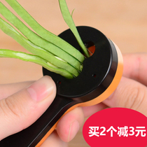 Bean shredder lentil shredder cowpea Bracher green bean cowpea multifunctional vegetable cutter kitchen tool