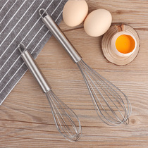 Mini egg beater Manual household stainless steel egg stick Egg beater Kitchen gadget Egg beater beater