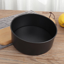 Kitchen baking cake mold 6 inch round live bottom anode chiffon non-stick baking DIY tool oven home novice