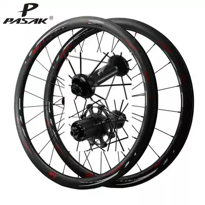 Straight-pull road wheel set 40 50 55 open vacuum carbon fiber fat ring 700C self-propelled racing wheel set C brake v brake