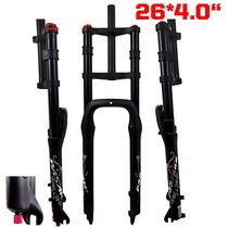 Snowmobile aluminum alloy shock absorber fork double shoulder mountain bike air fork 26 inch wide tire 40 cross-country bike 135MM