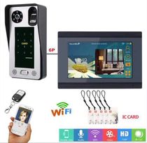 New high-definition fingerprint IC access control password swipe card all-in-one building intercom video doorbell 7-inch extension