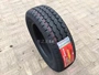 Thương hiệu mới chính hãng loại lốp Chaoyang 165 / 70R14 81T SL305 Beverly Dongfeng Xiaokang - Lốp xe thông số lốp xe ô tô tải