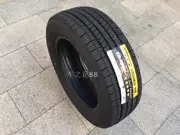 Lốp tam giác 225 / 60R17 99H TR257 Koleo Buick GL8 IX35 Guangqi Chuanqi