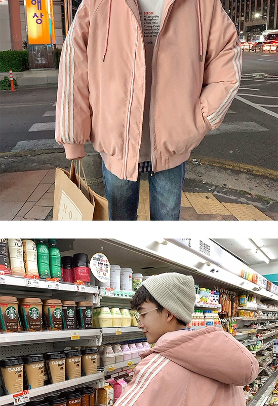 Ins siêu áo khoác mùa thu và mùa đông bánh mì lỏng lẻo mặc cotton nam phiên bản Hàn Quốc của xu hướng áo khoác cotton