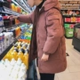 Nghệ thuật nam và cửa hàng nam và nữ Cửa hàng áo khoác cotton mùa đông Nhật Bản áo khoác cotton dài tay áo khoác cotton xuống phiên bản Hàn Quốc áo khoác chống nắng nam