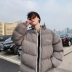 Văn học nam nữ mua sắm mùa đông nam dài áo cotton phiên bản Hàn Quốc của xu hướng áo khoác cotton dày đứng cổ áo khoác cotton đẹp trai áo khoác nam cao cấp Bông
