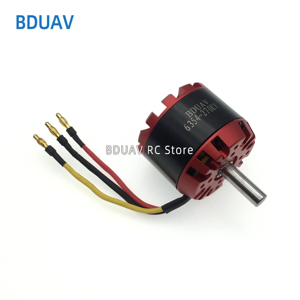 6354 270KV 180KV无刷电机滑板车马达冲浪板电机割草电动工具