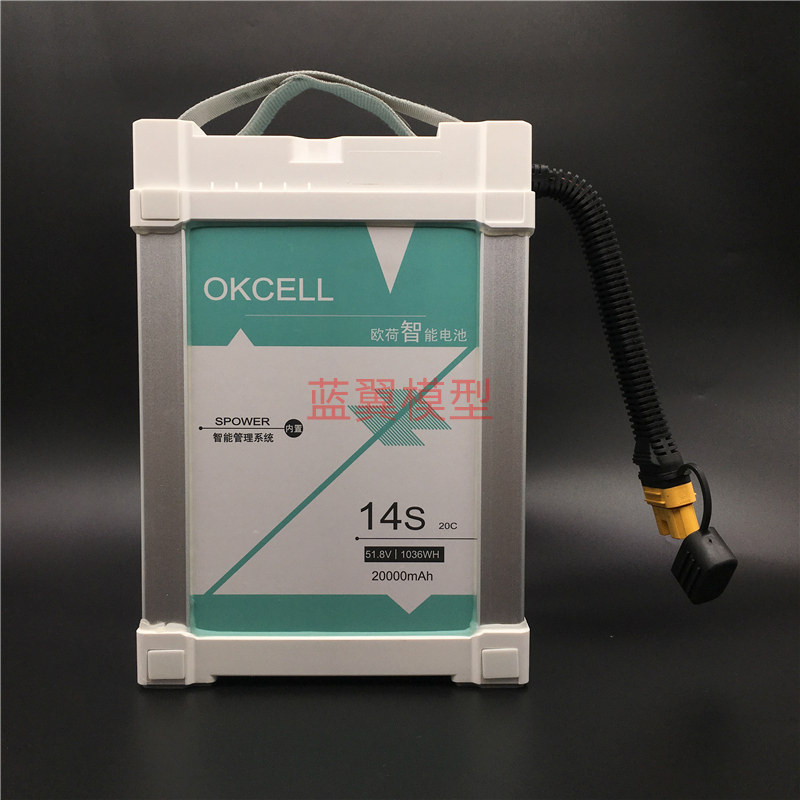 OKCELL正方欧荷14S 20000mAh 28000农业植保无人机高压智能电池
