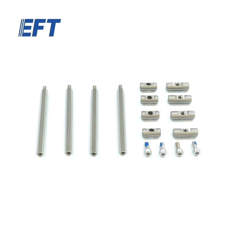 翼飞特 EFT 机臂卡扣螺丝包 M4*75/4pcs/Z30/Z50植保机无人机配件