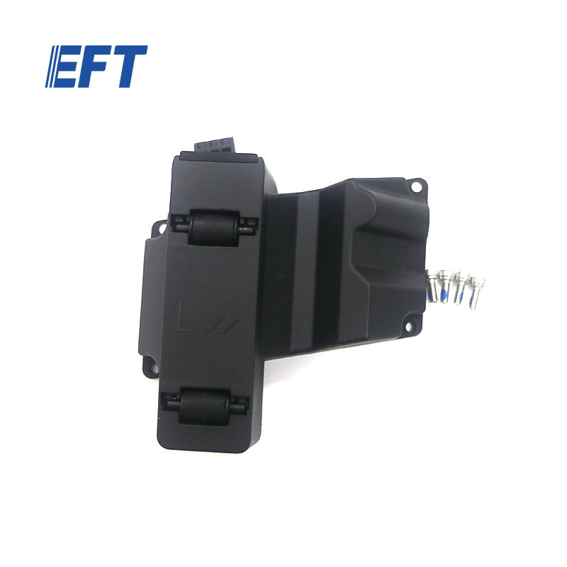 EFT翼飞特 电池导轨组件成品 L/斜12度/Z30/1pcs 30kg植保机机架