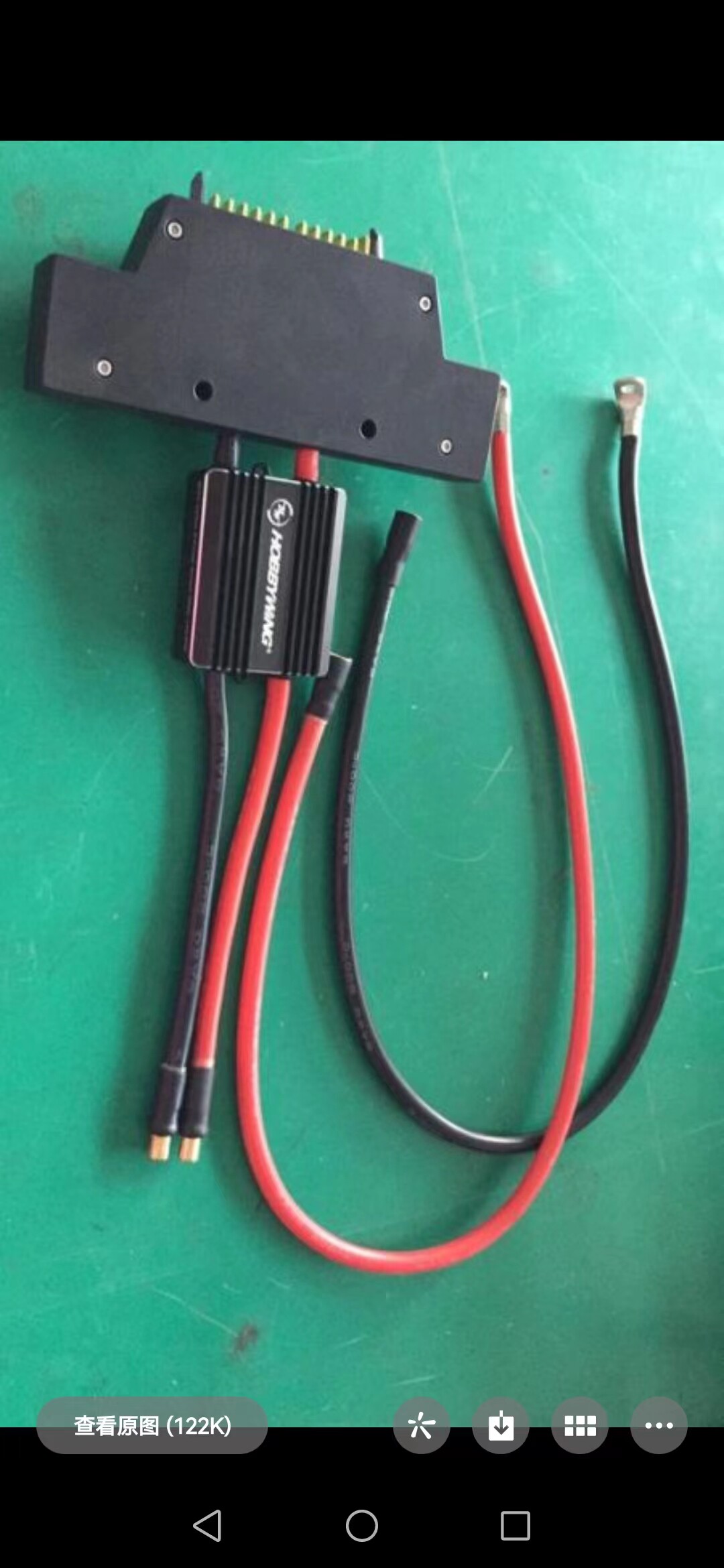 EFT机架 G630 G626 G420 G616 AS150U 改装成3.0插头电源线配件
