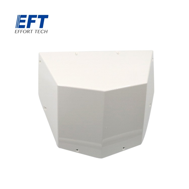 EFT头罩成品 前/白色/GX/1pcs G630 G620 G420机架头盖子翼飞特