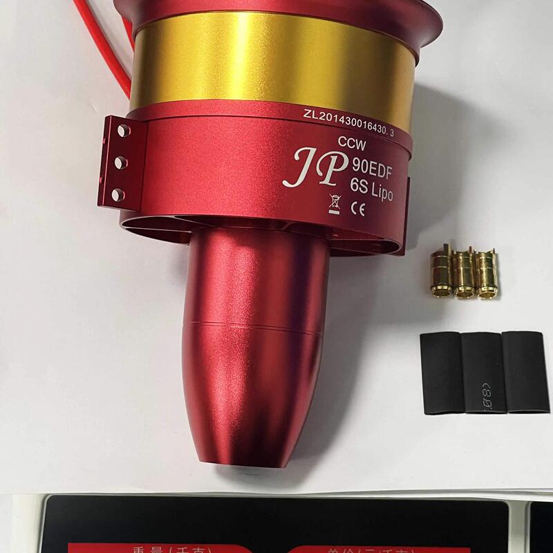 Jp 90mm All-Metal Ducted Forward and Reverse Propeller Set 12-Blade Fan Edf Fixed-Wing Power 150A 120A