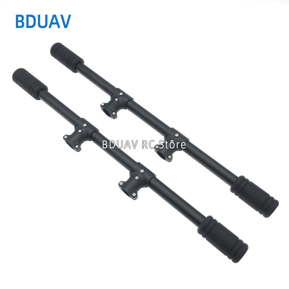 EFT EP系植保机机架脚架E416P E616P E416S 起落架 500 580 460MM