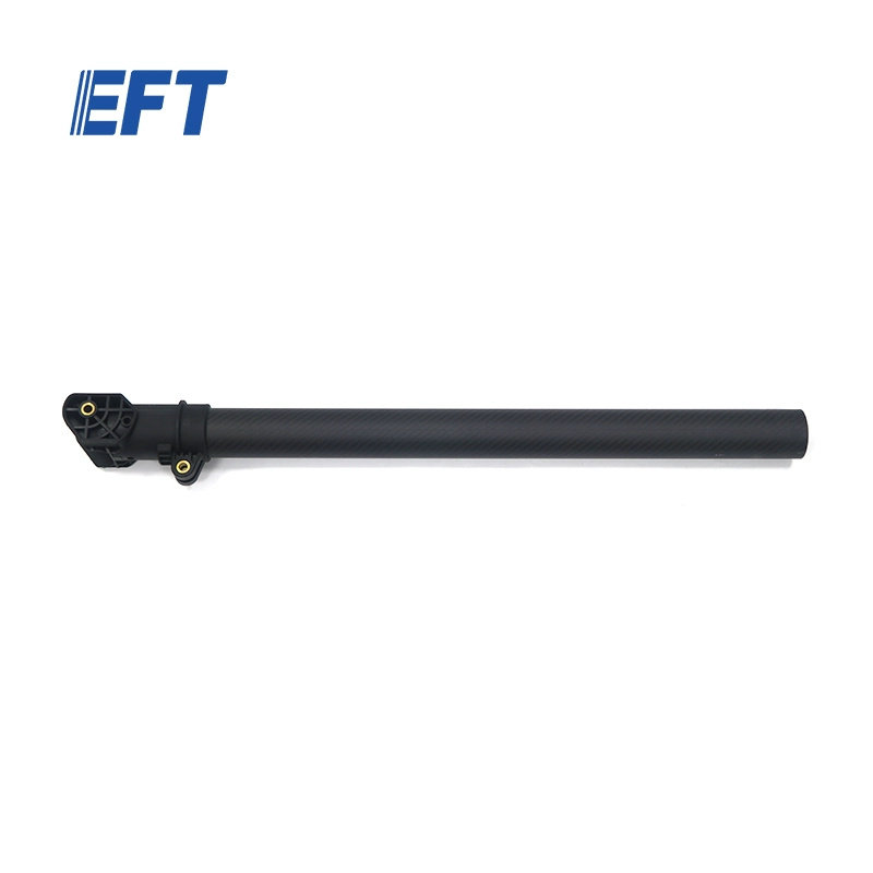 EFT翼飞特 机臂注塑碳管 &phi;50*&phi;47*680MM /Z30 机架30KG 30L