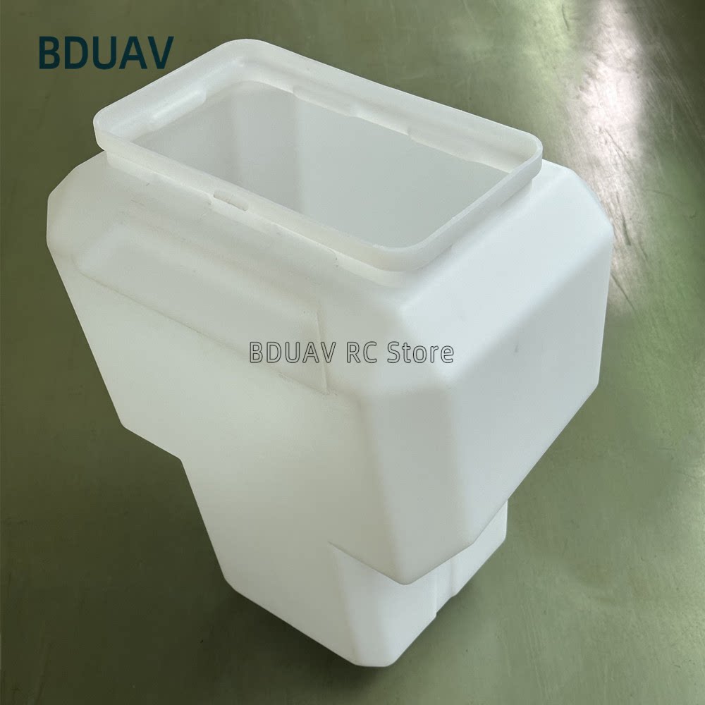 JIS杰艾森30L料桶NV20农业打药植保飞机播撒器颗粒饵料饲料农药箱