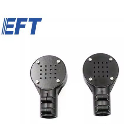 EFT翼飞特 电机座成品&phi;25/X6100/2pcs 行业航拍练习机架马达安装