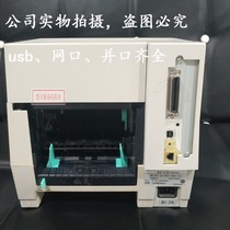 Original spot Toshiba TEC B- 452 462TS22 barcode label printer 300dpi usb mesh Port