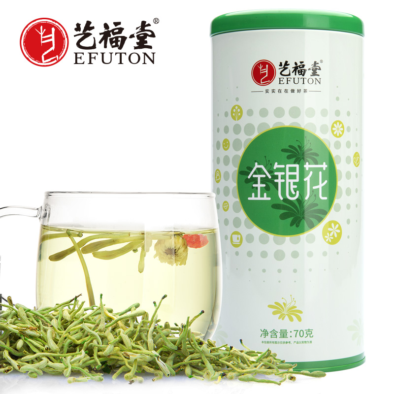 艺福堂金银花特级清香花草茶叶搭配菊花茶叶泡水去清罐火凉茶散装-实得惠省钱快报