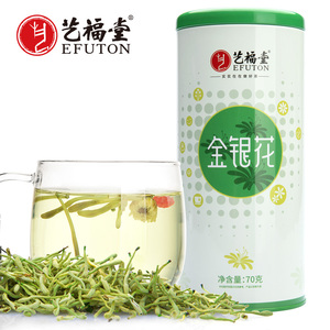 艺福堂金银花特级清香花草茶叶搭配菊花茶叶泡水去清罐火凉茶散装