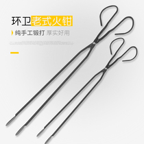 Long handle flat head fire tongs garbage clamp garbage clamp ten objects hand iron pliers barbecue charcoal pliers rubbish clamp