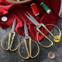 Stainless steel household scissors scissors small scissors Handmade paper-cut scissors thread head Kitchen commonly used pointed sewing paper-cut scissors