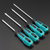Cross-word lengthened screwdriver screw-batch rubber-plastic handle alloy steel strong magnetic screw driver modified cone repair and disassembly