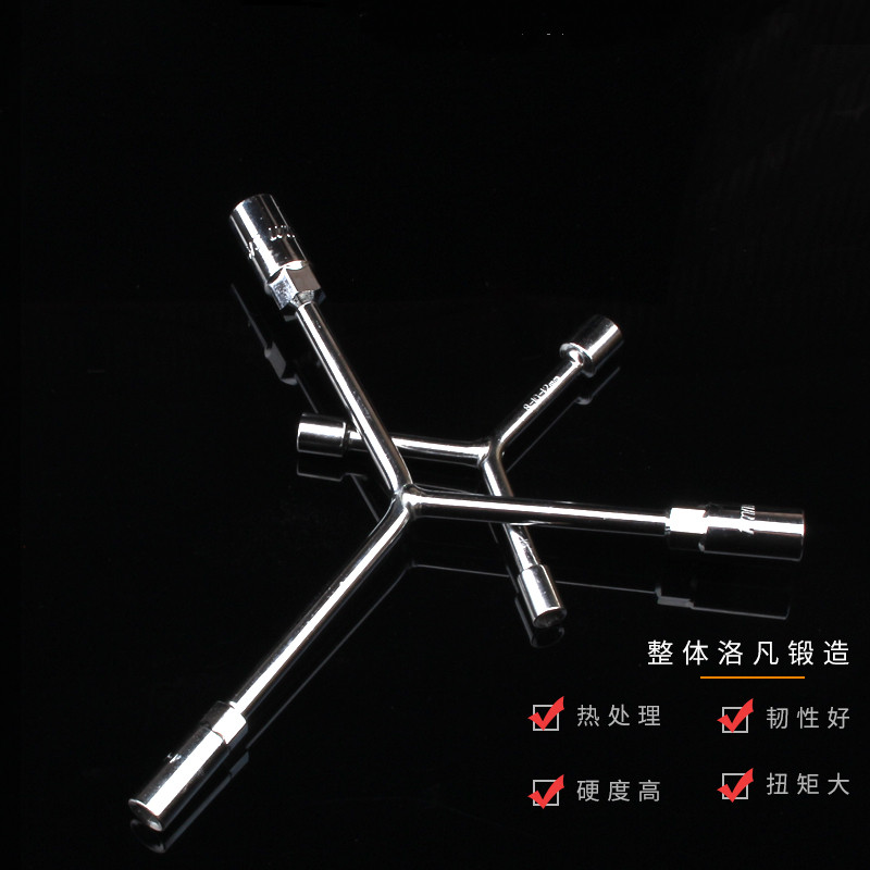 Triple Fork Sleeve Wrench Lengthened Y Type Outer Hexagonal Sleeve Plate Hand Car Locomotive Mechanic Tool Man Glyph