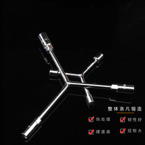 Three-pronged socket wrench lengthened Y-shaped outer hexagon sleeve plate driver car motorcycle repair tool herringbone