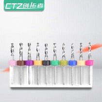 Imported PCB tungsten steel twist drill 0 10 20 30 40 50 60 70 80 91 0mm
